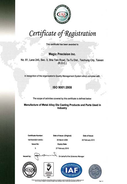 ISO 9001